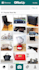 post your ads products on offerup