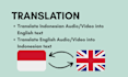 translate indonesian audio into english text and vice versa