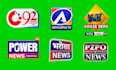 create a 3d animated logo for youtube, news channels, podcasts, and business
