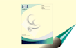 design letter head templates