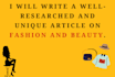 write a unique article on fashion and beauty products