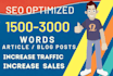 seo article writing with green yoast readability in 24 hours