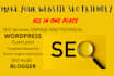do complete onpage SEO