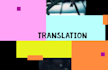am really good at translation