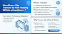 transfer your wordpress site to new hosting within a few hours