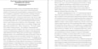 provide exceptional and varied writing services