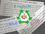 do translation between english hindi gujarati