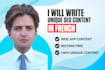 write french SEO content for your website