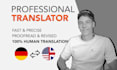 translate english to german and german to english