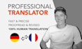 translate german to french and french to german
