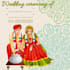 design an indian custom wedding card invitation