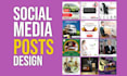 design instagram posts and carousels for your brand