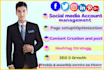 be your social media manager