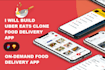build uber eats clone uber like food delivery mobile app