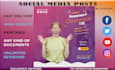 design charismatic social media posts