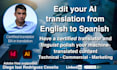proofread and edit your ai translations