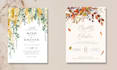 create an elegant wedding invitation card design