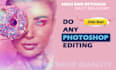 retouch your photos like a pro