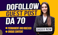 do high da guest post backlink with quality seo guest posting service