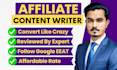 write amazon affiliate content article writing seo blog post writer