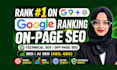 do complete on page SEO optimization service to boost google ranking for website