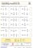 help you reach your career goals in maths