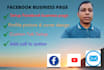 create facebook business page