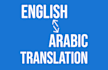 professionaly translate english to arabic