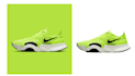 remove background images accurately