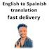 do language translation work french  to spainish