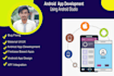 design and develop android apps in android studio