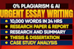 do case study, essay writing, editing and financial research and summary