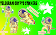 create animated telegram crypto stickers pack