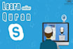 do teach holy quran