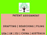 draft patent, trademark and logo applications and filing