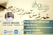 be your online quran and arabic teacher