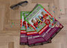 design poster, flyer for school, party or christmas invitation
