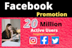 do promote your socail media account