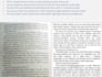 do online and offline data entry and web research work