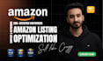 create amazon product listing description with SEO