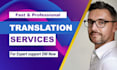 manually translate english to french and french to english
