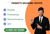 do shopify bulk product listing using CSV