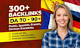 do seo backlinks in spanish, dutch, french, german