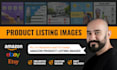 design amazon product listing images