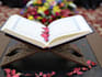 be your quran teacher