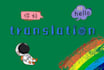 translation I am good at