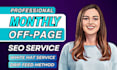 do monthly off page SEO service using authority white hat dofollow backlink