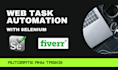 automate any web task