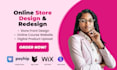 wix website redesign, stan store, big cartel payhip store design