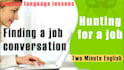 help you find a job